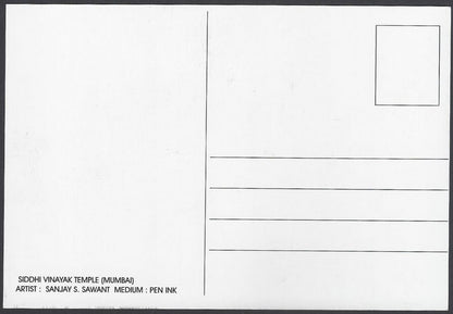 AOP India BOMBAY sketch postcard SIDDHI VINAYAK TEMPLE