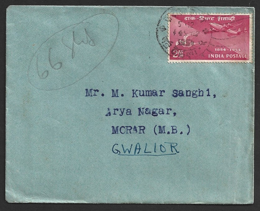 India 1954 Stamp Centenary 2a plain FDC