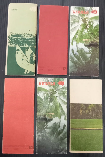 AOP India KERELA vintage tourist booklets (6)