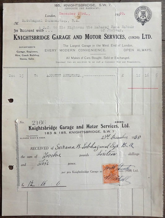 Automobile repair & fittings UK invoices for The Maharaja of Jhalawar India x 8