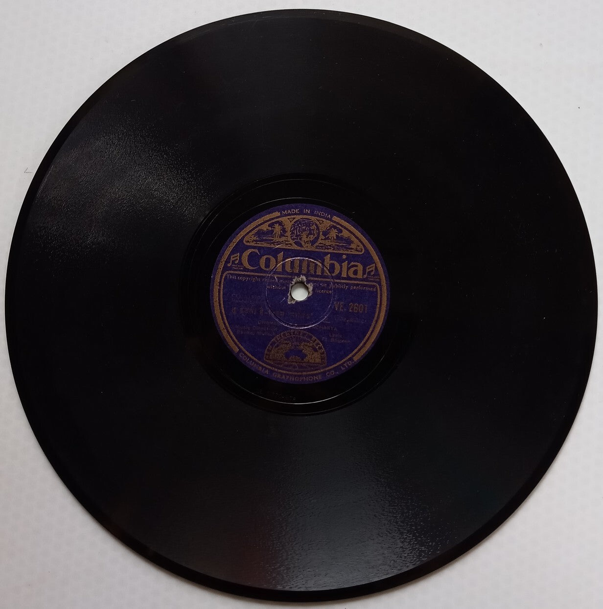 India Columbia 78rpm record - Hindustani Film : Yatrik 1952