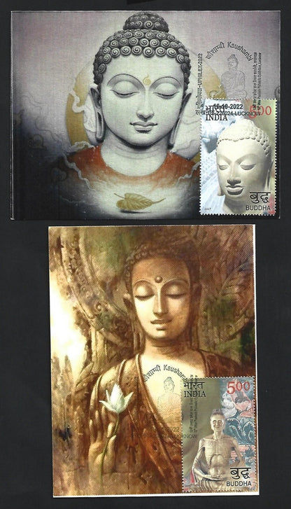 India 2007 Buddha set of 6 on 6 Kaushambi 2022 maximum cards