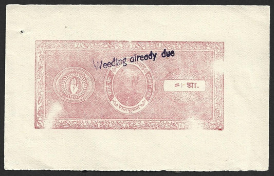 AOP India JHALAWAR State Court Fee 2a rose unused no gum