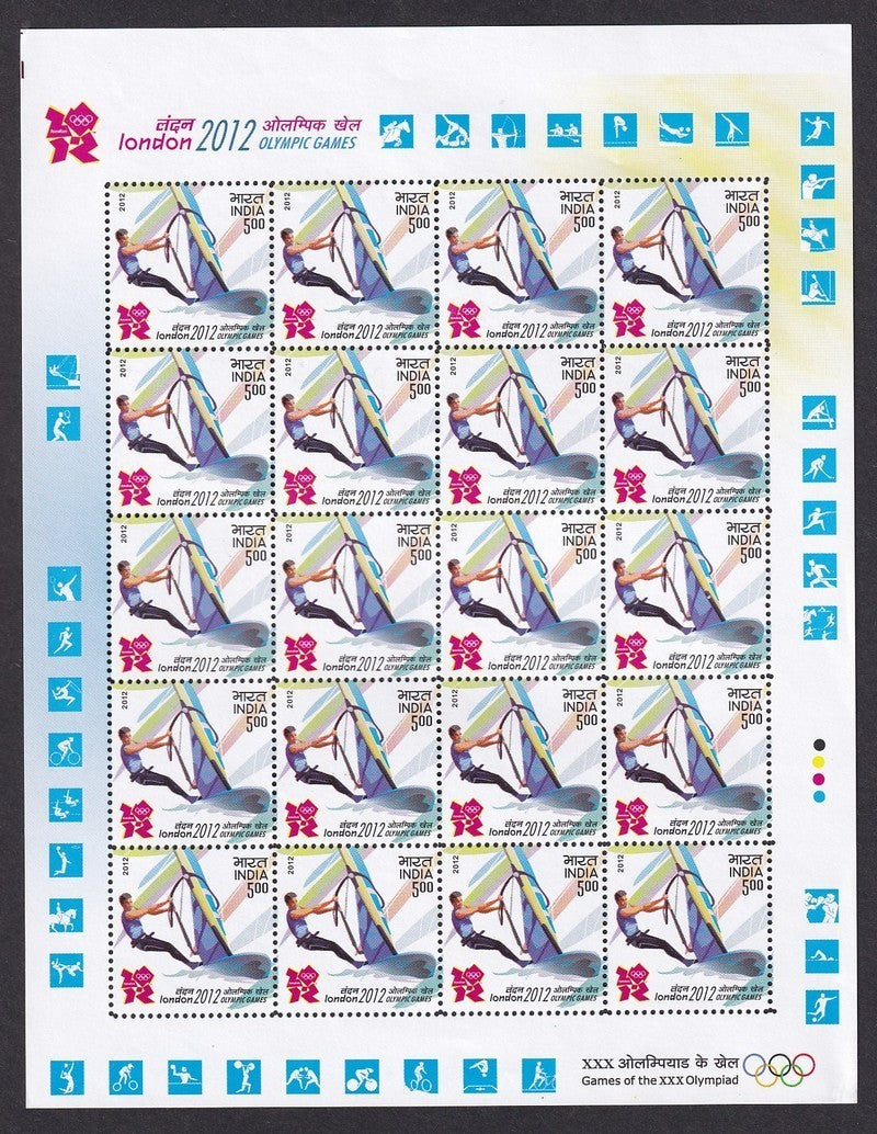 India 2012 London Olympics Games sheets set of 4