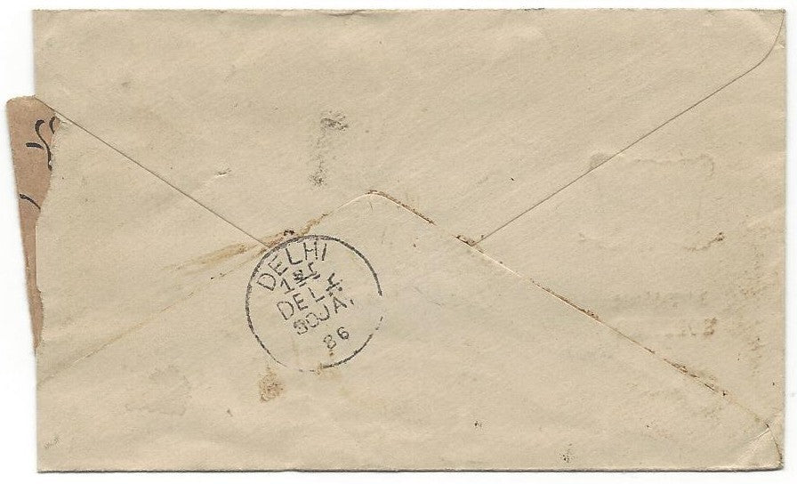 India Gwalior State QV 1/2a green envelope red overprint used 1886