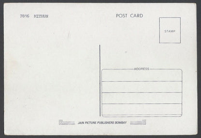AOP Bollywood vintage postcard MITHUN