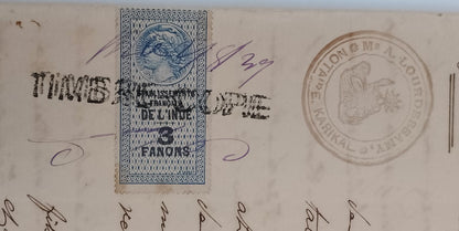 AOP French India 1909 3fa revenue stamp on 1939 8 page KARIKAL document