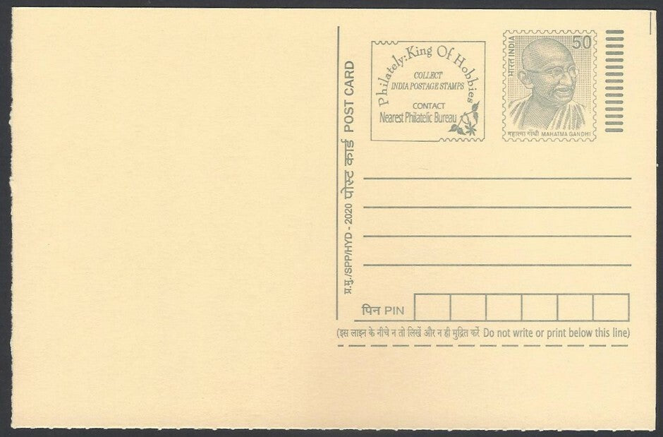India full back pictorial 50p Gandhi postal card GANDHI in a bus