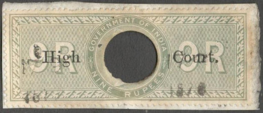 AOP India 1869 High Court on 1866 Special Adhesive 9R used. Bft #20 £35