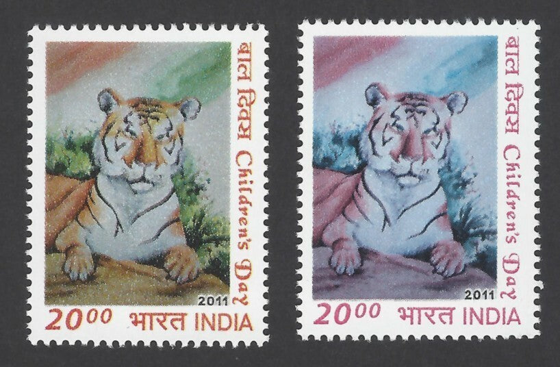 India 2011 Children's Day 20R with YELLOW OMITTED MNH