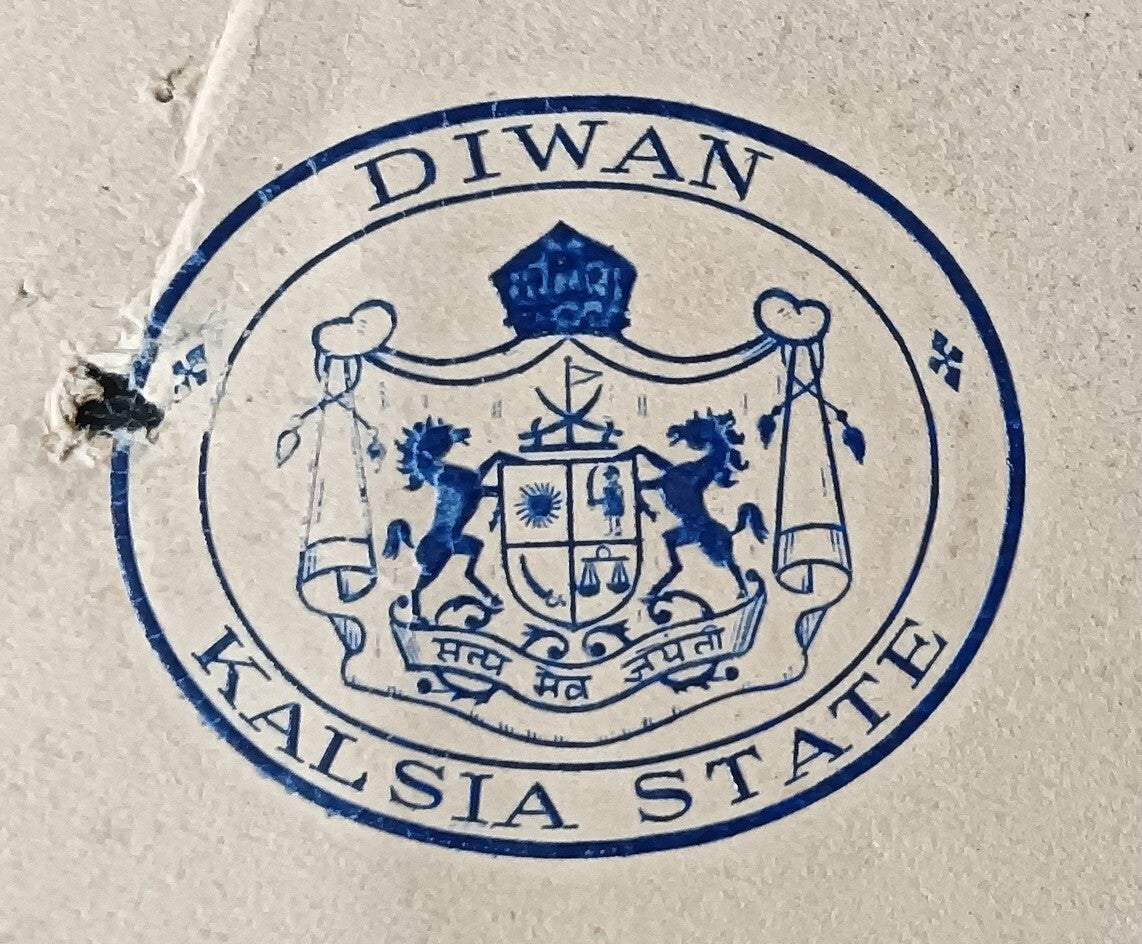 India 1933 crested letter DIWAN KALSIA STATE signed