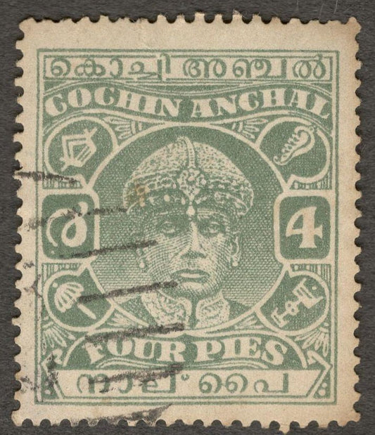 (AOP) India COCHIN STATE 1938 4p used. SG 68b £18