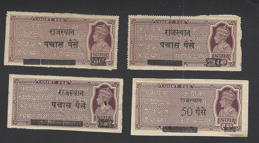 India KGVI issue Court Fees provisionals all unlisted Barefoot (4)
