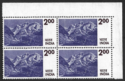 AOP India 1975 2R Type 1 MNH block of 4. SG 736 £60