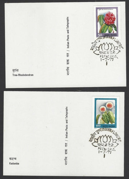 India 1975 Flowers set of PHQ cards (4)
