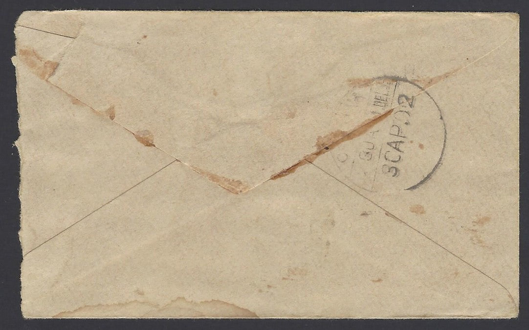 India faulty 1902 cover canc. Mail Guard M.G. DOBRUGARH