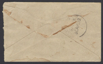 India faulty 1902 cover canc. Mail Guard M.G. DOBRUGARH