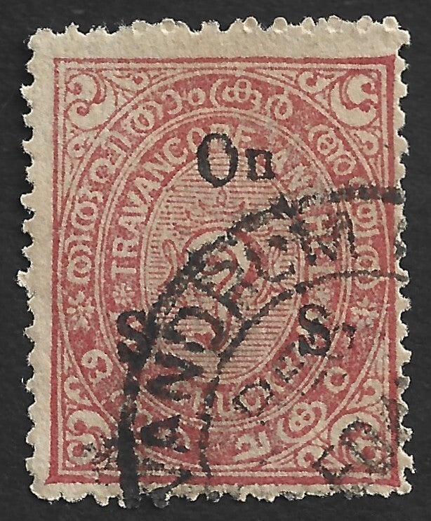 India Travancore Official 1930-39 1 1/2ch rose compund perfs used SG O59i £55