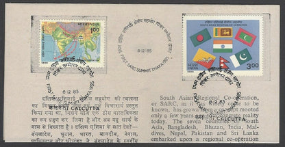 AOP India 1985 SARC Summit set of 2 used first day on information brochure