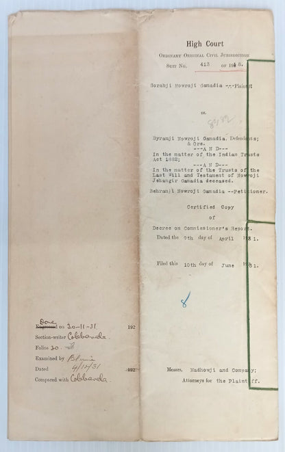 AOP India 1931 9 pages Decree with KGV Court Fee 2R & 15R 