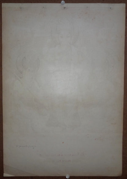 India Bengal 1940s gilt poster DIPAWALI POOJA 15” x 21.5” Ӝ