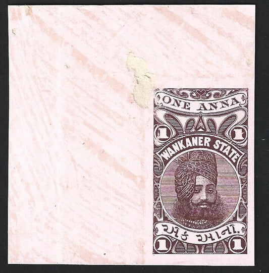 India Wankaner revenue stamp essay with head of Raja of Rewah ex Dickinson card