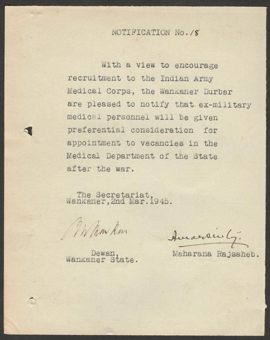 India 1945 MEDICAL CORPS NOTIFICATION signed Amar Singh MAHARAJA WANKANER