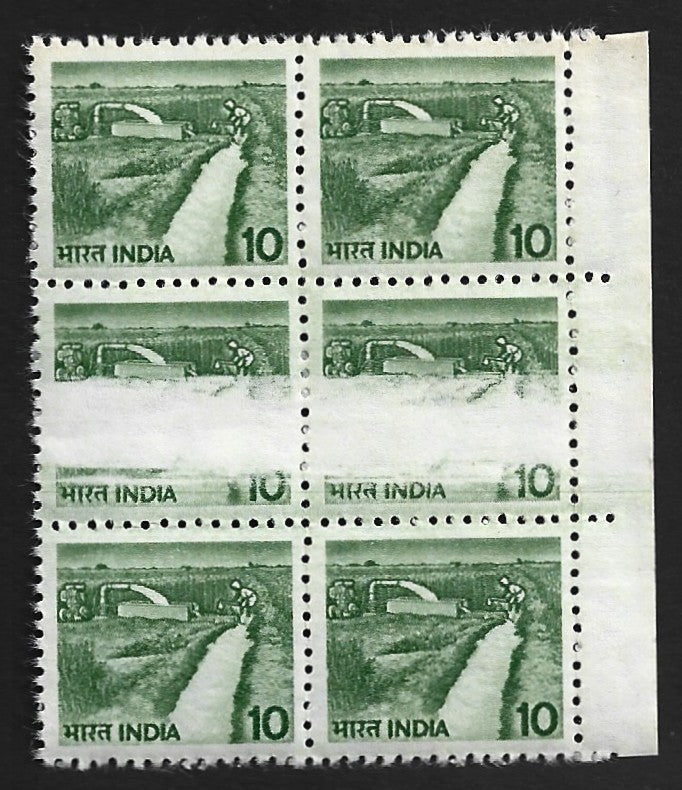 India 1979 Irrigation 10p block of 6 wih PRE PRINTING PAPER FOLD MNH
