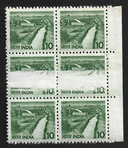 India 1979 Irrigation 10p block of 6 wih PRE PRINTING PAPER FOLD MNH