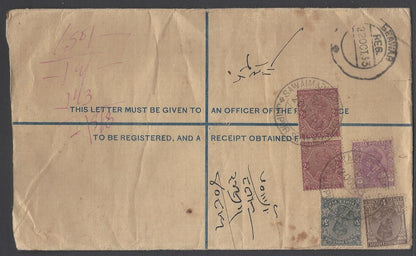 AOP India KGV registered envelope usages (4)
