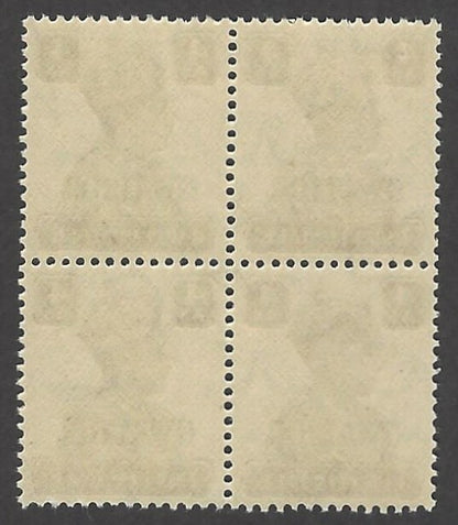 India Gwalior State 1942-5 KGVI 4a block of 4 MNH SG 125
