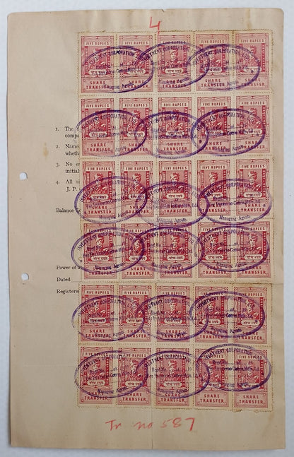 (AOP) India Jaipur State Share Transfer 5R x 30 on document