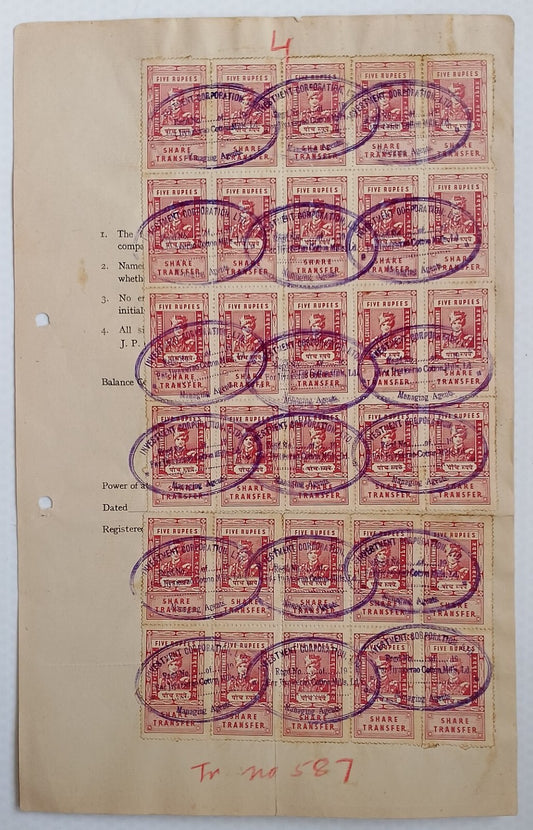 (AOP) India Jaipur State Share Transfer 5R x 30 on document