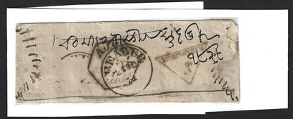 India 1871 stampless cover with triangular transit KISHENGURG