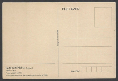 India vintage Gujarat postcard ESSAYIST Ranjitram Mehta
