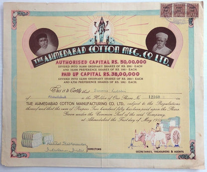India 1955 Ahmedabad Cotton Mfg share certificate - see edge faults x