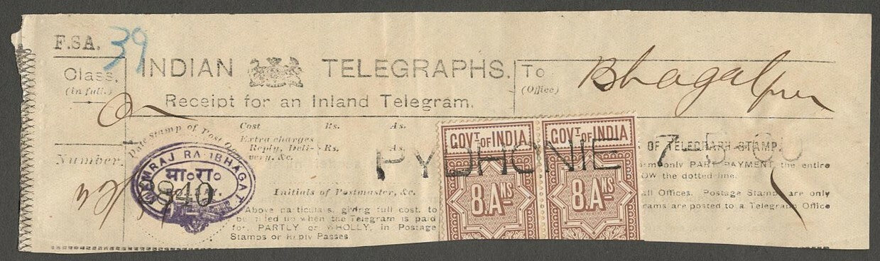 AOP India Telegraph stamps on 1900 PYDHONIE Telegraph receipt