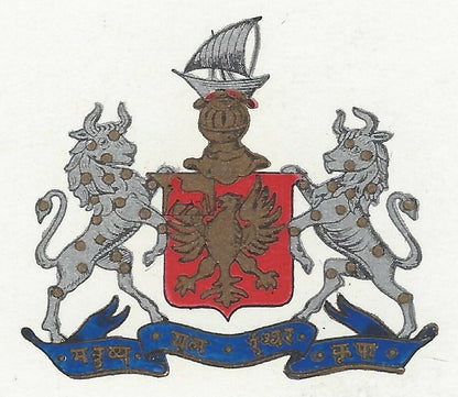 India Bhavnagar State Bhavnagar Imperial Service Lancers View Card with crest