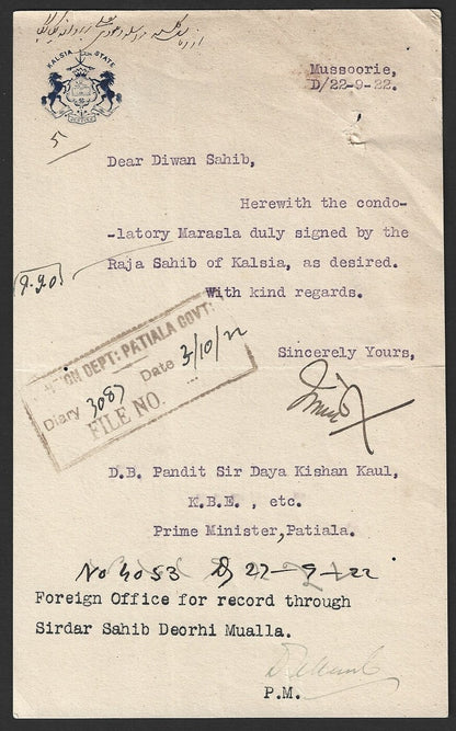 India 1922 KALSIA STATE crested letter