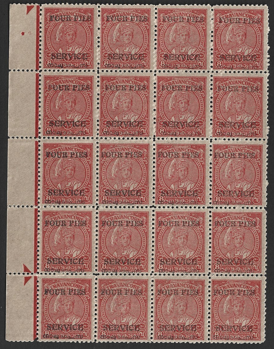 India Travancore Cochin 4p on 8ca carmine perf 11 mint block of 20. SG O10e £12