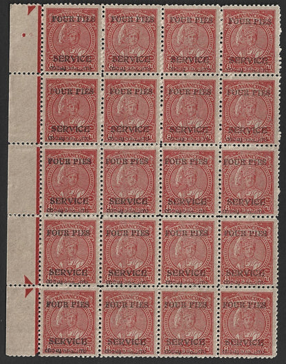 India Travancore Cochin 4p on 8ca carmine perf 11 mint block of 20. SG O10e £12