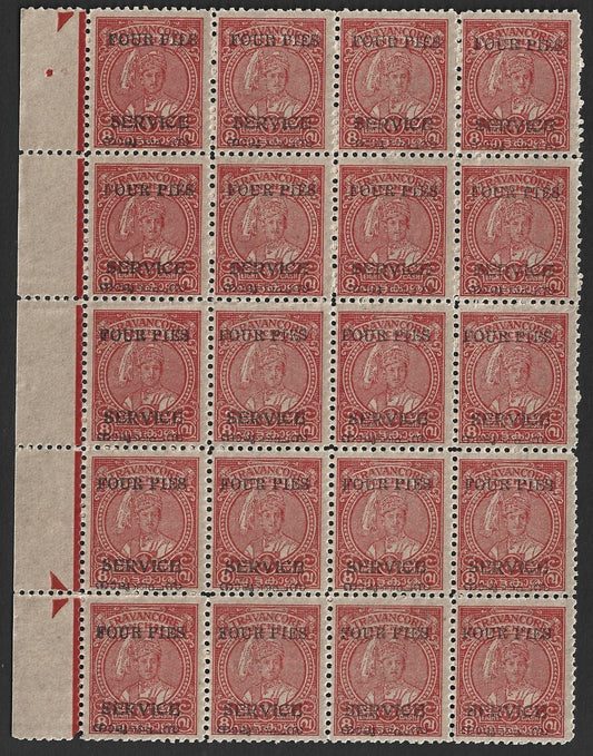 India Travancore Cochin 4p on 8ca carmine perf 11 mint block of 20. SG O10e £12