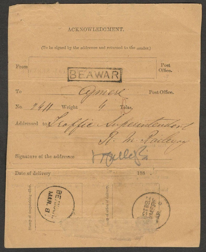 AOP India On Postal Service AR flimsy used 1880s