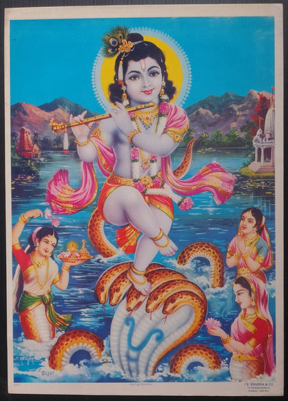 (AOP) India vintage poster KALINGA MARDHAN by J.B. Khanna 13x10inches
