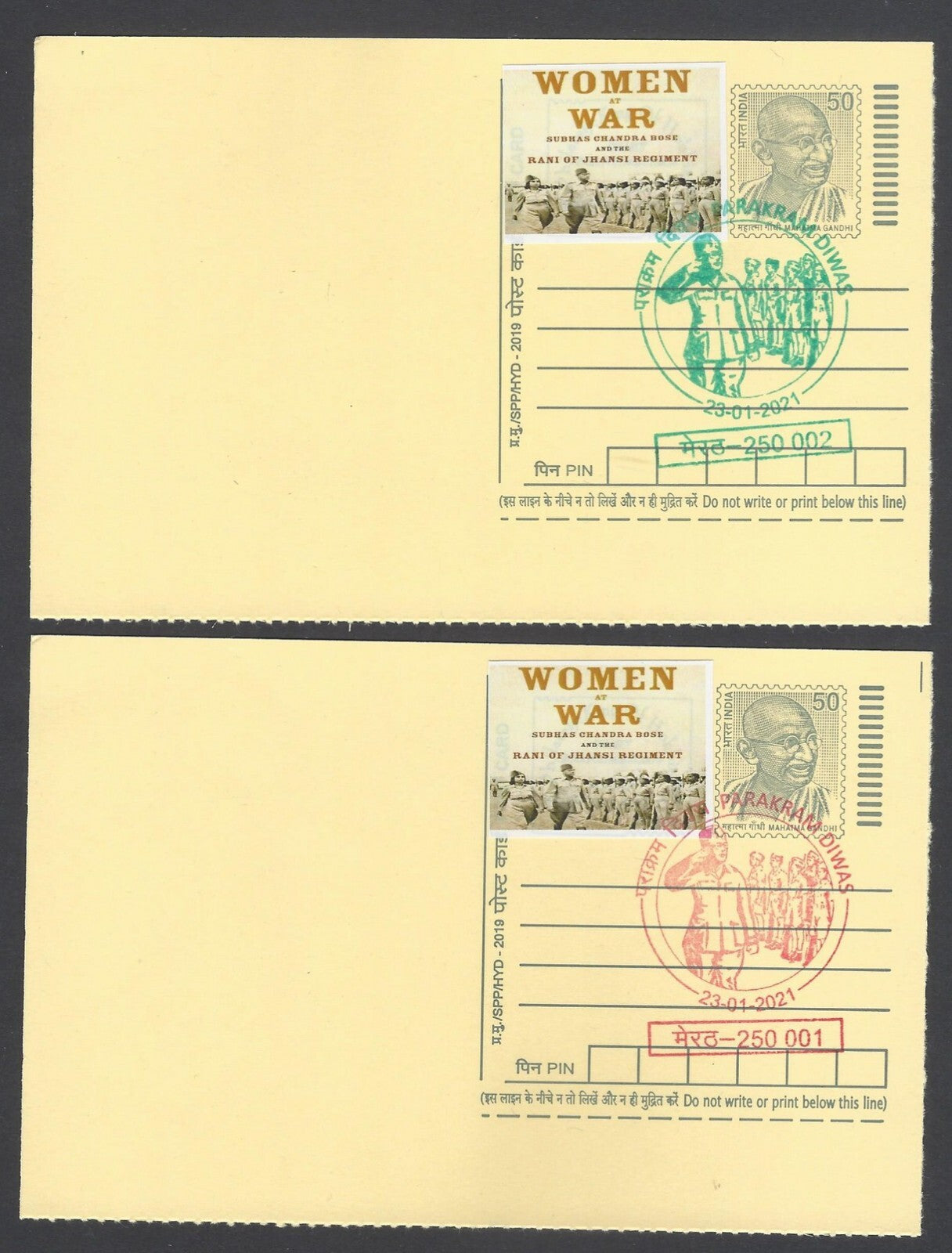 AOP India Netaji Subhas Chandra Bose special cards with labels (3)