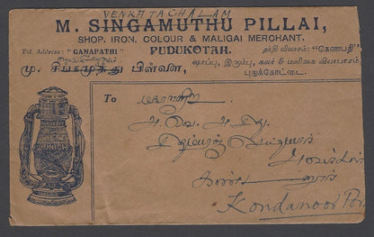 India 1926 illustratated LANTERN advertisement cover