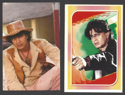 India Bollywood postcard Mithun Chakraborty (15)