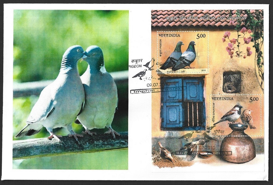 India 2010 Birds Pigeon & Sparrow MS on FDC First Day cover