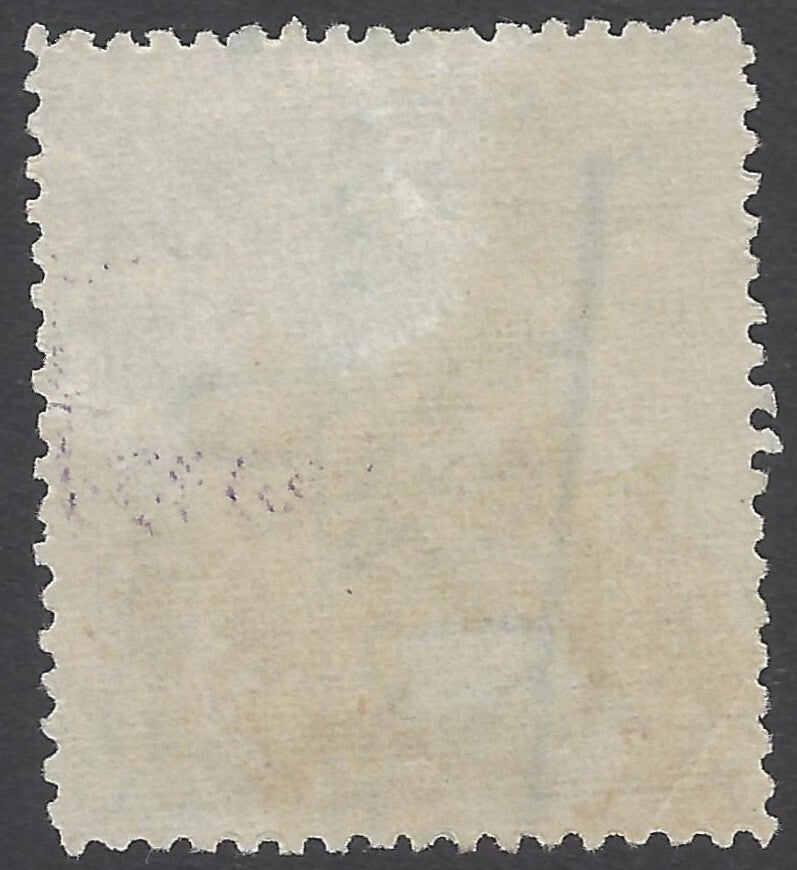 AOP India Rajasthan State ovpt on Bundi 1a green wi black ovpt unused. SG 3a £65