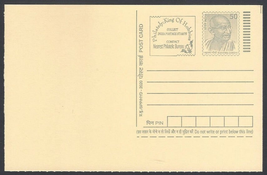 AOP India full back pictorial 50p Gandhi postal card GANDHI 